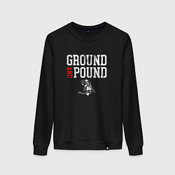 Свитшот хлопковый женский Ground And Pound Добивание ММА, цвет: черный