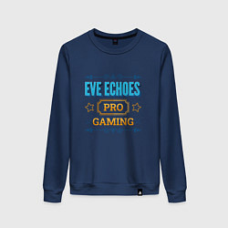 Свитшот хлопковый женский Игра EVE Echoes pro gaming, цвет: тёмно-синий