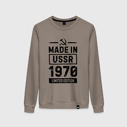 Свитшот хлопковый женский Made in USSR 1970 limited edition, цвет: утренний латте