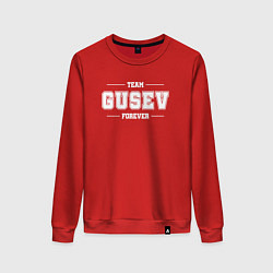 Свитшот хлопковый женский Team Gusev forever - фамилия на латинице, цвет: красный