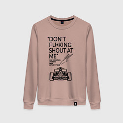 Свитшот хлопковый женский Dont shout at me, цвет: пыльно-розовый