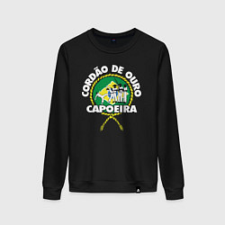 Свитшот хлопковый женский Capoeira - Cordao de ouro flag of Brazil, цвет: черный