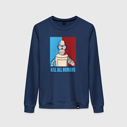 Женский свитшот Bender Futurama