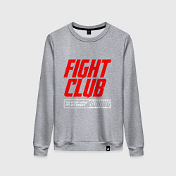 Женский свитшот Fight club boxing