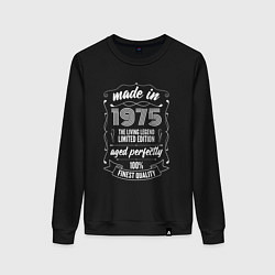 Свитшот хлопковый женский Made in 1975 retro old school, цвет: черный