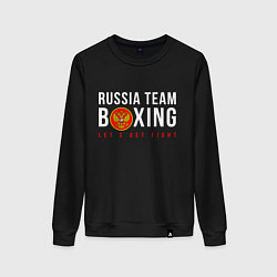 Свитшот хлопковый женский Boxing national team of russia, цвет: черный