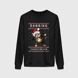 Свитшот хлопковый женский Cat dabbing, through the snow, цвет: черный