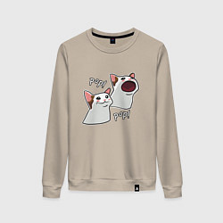 Свитшот хлопковый женский Popcat, цвет: миндальный