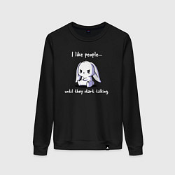 Свитшот хлопковый женский I like people rabbit, цвет: черный