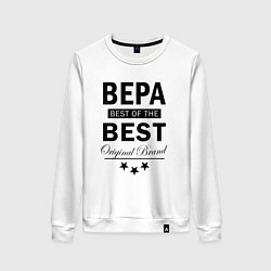 Свитшот хлопковый женский Вера best of the best, цвет: белый