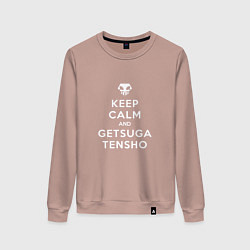 Свитшот хлопковый женский Keep calm and getsuga tenshou, цвет: пыльно-розовый