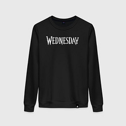 Свитшот хлопковый женский Wednesday Logo, цвет: черный