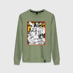 Свитшот хлопковый женский Chainsaw Man Аса Митака, цвет: авокадо