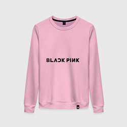 Женский свитшот Black Pink in your area