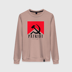 Свитшот хлопковый женский USSR Patriot, цвет: пыльно-розовый