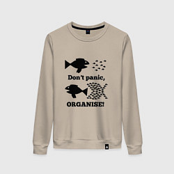 Свитшот хлопковый женский Dont panic organise, цвет: миндальный