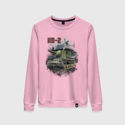 Женский свитшот В бой на КВ-2