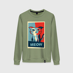 Женский свитшот Meow obey