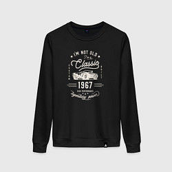 Свитшот хлопковый женский Я классический 1967, цвет: черный