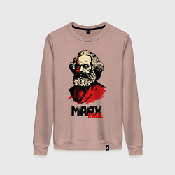 Женский свитшот Karl Marx - 3 цвета