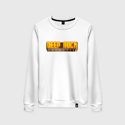 Свитшот хлопковый женский Deep Rock Galactic logo, цвет: белый