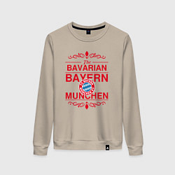 Женский свитшот Bavarian Bayern