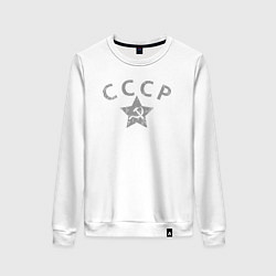 Женский свитшот СССР grey