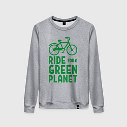 Женский свитшот Ride for a green planet