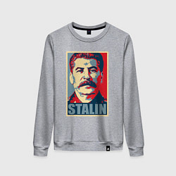 Свитшот хлопковый женский Stalin USSR, цвет: меланж