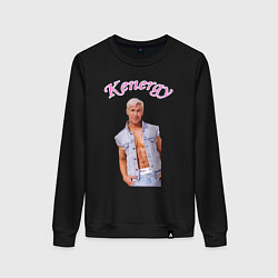 Свитшот хлопковый женский Kenergy, цвет: черный