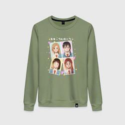 Женский свитшот Долой безделье - одноклассницы