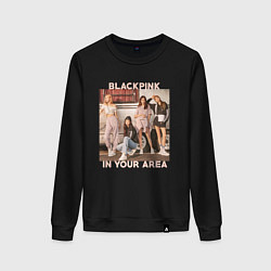 Свитшот хлопковый женский Blackpink Jennie Lisa Rose Jisoo, цвет: черный
