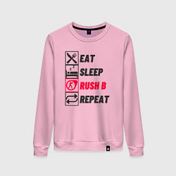 Свитшот хлопковый женский Eat sleep rush b repeat, цвет: светло-розовый