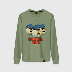 Свитшот хлопковый женский Chicken Gun команда синие, цвет: авокадо