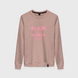 Женский свитшот Black pink in your area - минимализм