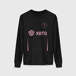 Свитшот хлопковый женский Лионель Месси ФК Интер Майами форма гостевая, цвет: черный