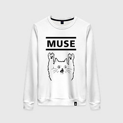 Женский свитшот Muse - rock cat