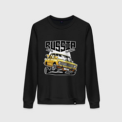 Свитшот хлопковый женский Russia tuning car, цвет: черный