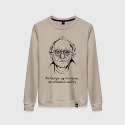 Свитшот хлопковый женский Не выходи из комнаты, цвет: миндальный