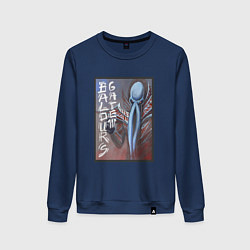Свитшот хлопковый женский Baldurs Gate 3 Иллитид, цвет: тёмно-синий