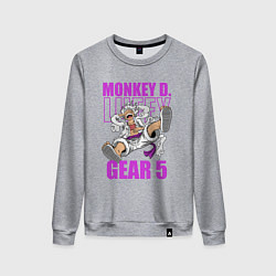 Свитшот хлопковый женский Луффи - гир 5, цвет: меланж