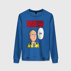 Свитшот хлопковый женский Saitama - one punch man, цвет: синий