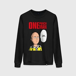 Свитшот хлопковый женский Saitama - one punch man, цвет: черный