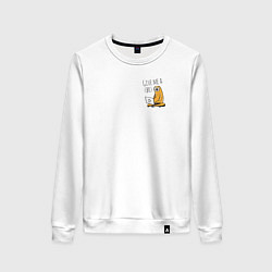 Женский свитшот Ленивиц за ноутом