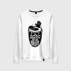 Женский свитшот Конгас барабан танец De la salsa