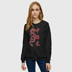 Свитшот хлопковый женский Красный китайский дракон с иероглифами, цвет: черный — фото 2