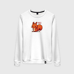 Свитшот хлопковый женский Грустная белка, цвет: белый