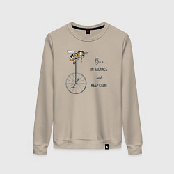 Свитшот хлопковый женский Be in ballance and keep calm, цвет: миндальный