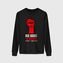 Свитшот хлопковый женский Rage against the machine - fist, цвет: черный