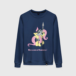 Свитшот хлопковый женский Флаттершай на страже добра, цвет: тёмно-синий
